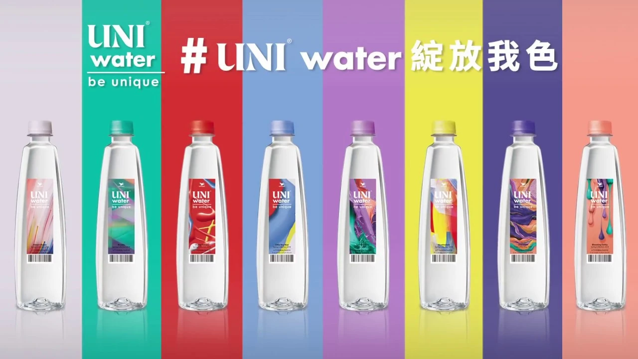 UNI water 2018春夏限定色